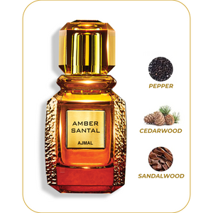 AmberSantal_c739403c-225a-4410-b3ee-67a9085a08e7