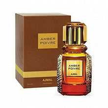 Cargar imagen en el visor de la galería, amberpoivre_5edfc16b-b5cb-43ae-996e-437aa827c1c2

