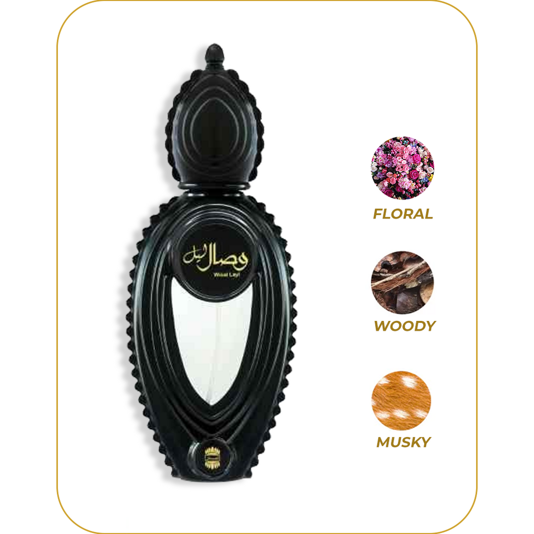 Wisal Layl By Ajmal EDP Perfume 50 ML