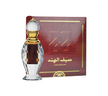 Carregar imagem no visualizador da galeria, [Ajmal perfume USA] - [Ajmal perfume]
