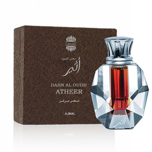 dahnaloudhAtheer