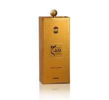Carregar imagem no visualizador da galeria, Dahn Al Oud Madeh box 
